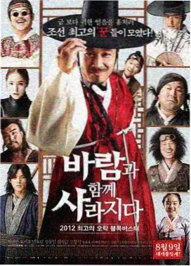妈妈的朋友电影完整版 海边对话剧照
